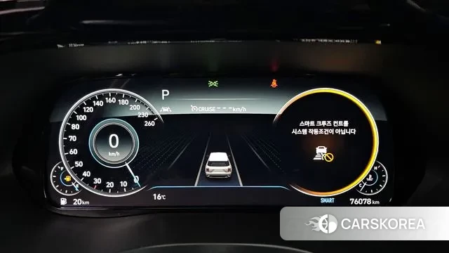 Hyundai Palisade id 3788402 из Кореи 18