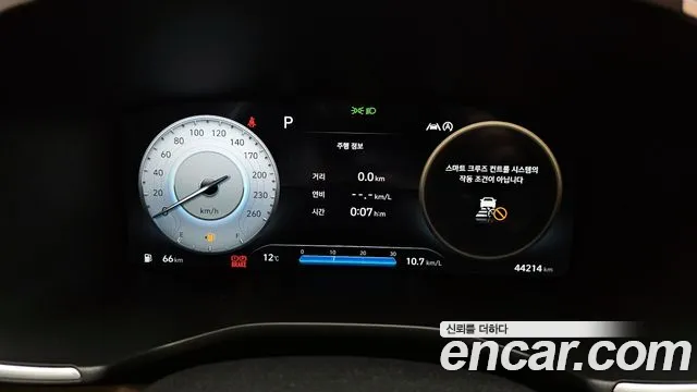 Hyundai The New Santa Fe id 2687576 из Кореи 18