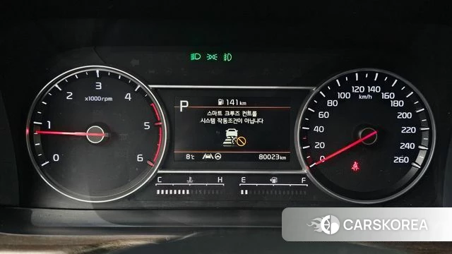 Kia Sorento 4th Generation id 3819057 из Кореи 18