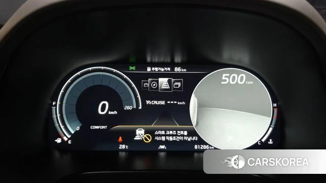 Kia More K9 id 4595797 из Кореи 18