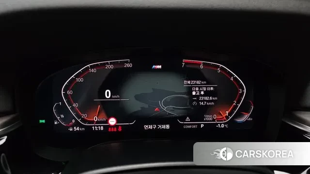 BMW 5 Series (G30) id 3641077 из Кореи 18