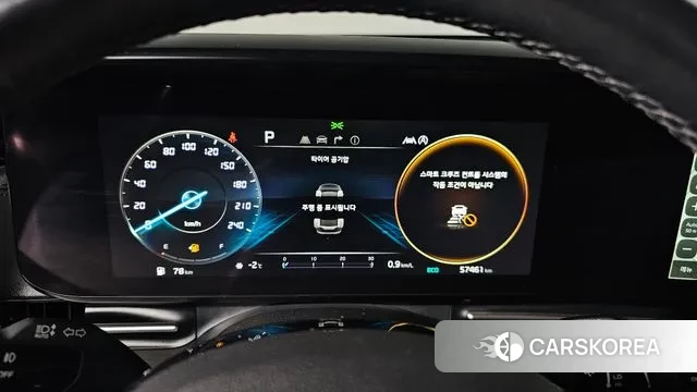 Kia Carnival 4th generation id 3561607 из Кореи 18