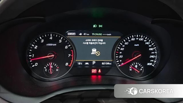 Kia Stinger id 4268944 из Кореи 28