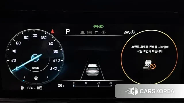 Kia Carnival 4th generation id 3037984 из Кореи 18