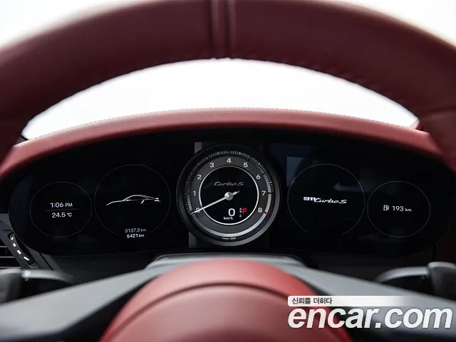 Porsche 911(992) id 2878737 из Кореи 15