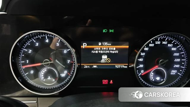 Hyundai The New Grandeur IG id 4637697 из Кореи 29