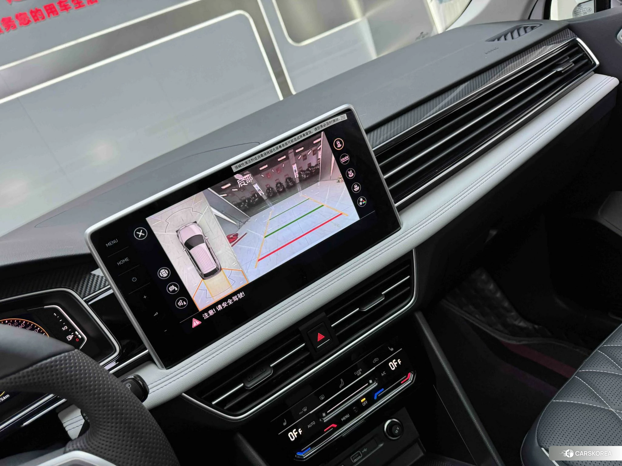 Volkswagen Tiguan L id 4452265 из Китая 15