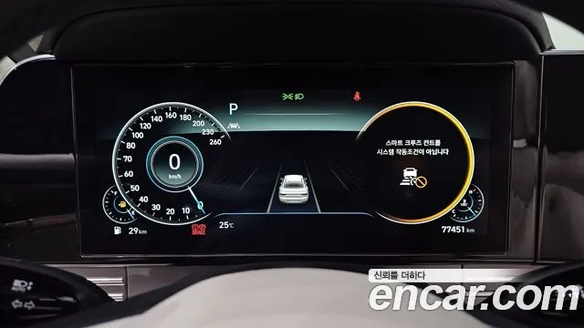 Hyundai The New Grandeur IG id 2926733 из Кореи 18