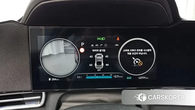 Hyundai The New Avante (CN7) id 3585521 из Кореи 18