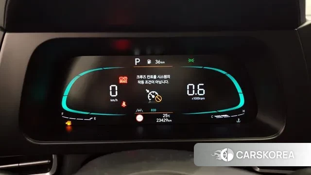 Hyundai The New Avante (CN7) id 2939304 из Кореи 18