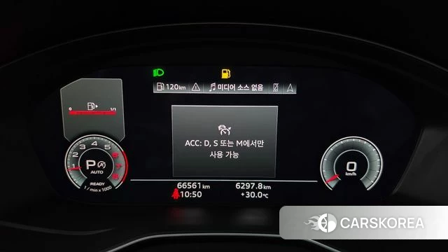 Audi A4 (B9) id 4763218 из Кореи 29