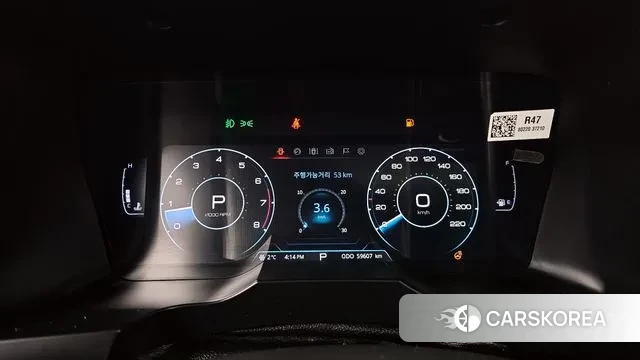 Ssangyong Beautiful Korando id 3625803 из Кореи 18