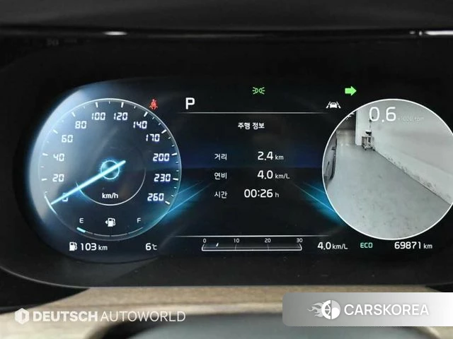 Kia K5 3rd generation id 3873141 из Кореи 17