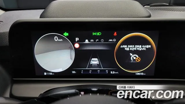 Kia The New Seltos id 2659134 из Кореи 18