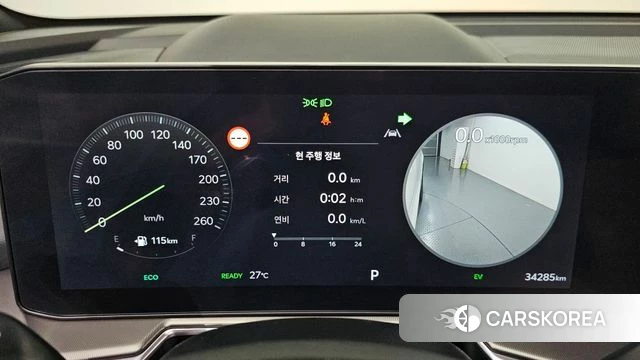 Kia The New Sorento 4th Generation id 4505719 из Кореи 18