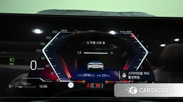 BMW 4 Series (G22) id 4185875 из Кореи 18