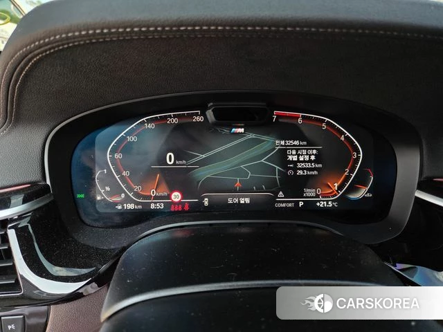 BMW 5 Series (G30) id 4898532 из Кореи 9