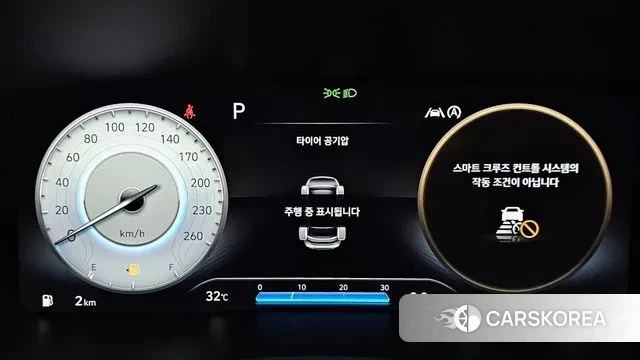 Hyundai The New Santa Fe id 2998969 из Кореи 18