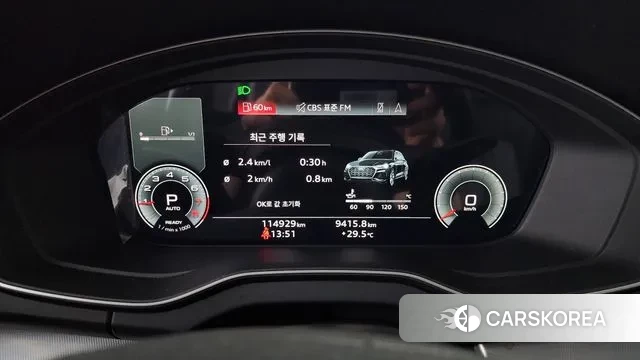 Audi Q5 (FY) id 2900888 из Кореи 18