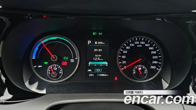 Kia K5 Hybrid 3rd Generation id 2825324 из Кореи 18