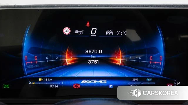 Mercedes-Benz GLE-Class W167 id 4462271 из Кореи 18