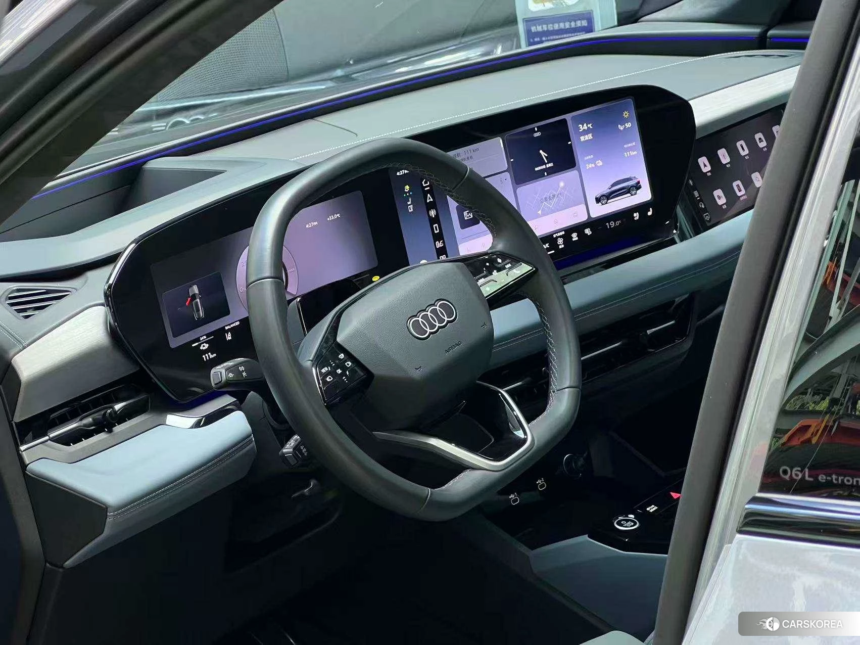 Audi Q6L e-tron id 4454123 из Китая 34