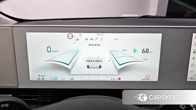 Hyundai Ionic 5 id 3003309 из Кореи 18