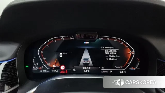 BMW 7 Series (G11) id 3664901 из Кореи 18