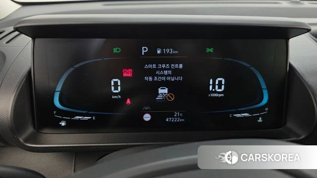 Hyundai Casper id 4282024 из Кореи 31