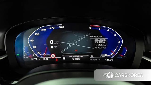 BMW 5 Series (G30) id 3936222 из Кореи 18