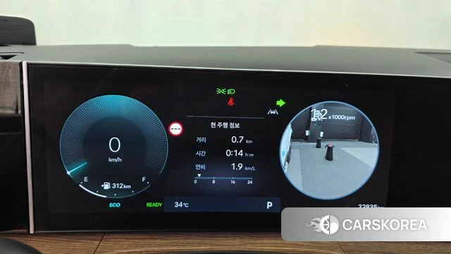 Hyundai Santa Fe (MX5) id 4623359 из Кореи 34