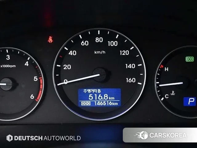 Hyundai The New Grand Starex id 2966775 из Кореи 18