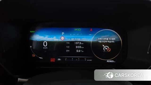 Kia The New Kia Ray EV id 4773879 из Кореи 28