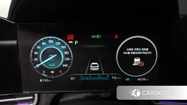 Hyundai Avante (CN7) id 4338948 из Кореи 31