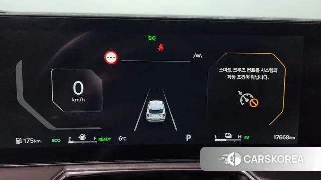 Kia The New Sorento 4th Generation id 3372134 из Кореи 18