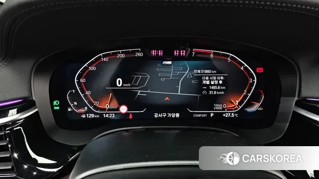 BMW 5 Series (G30) id 3059362 из Кореи 18