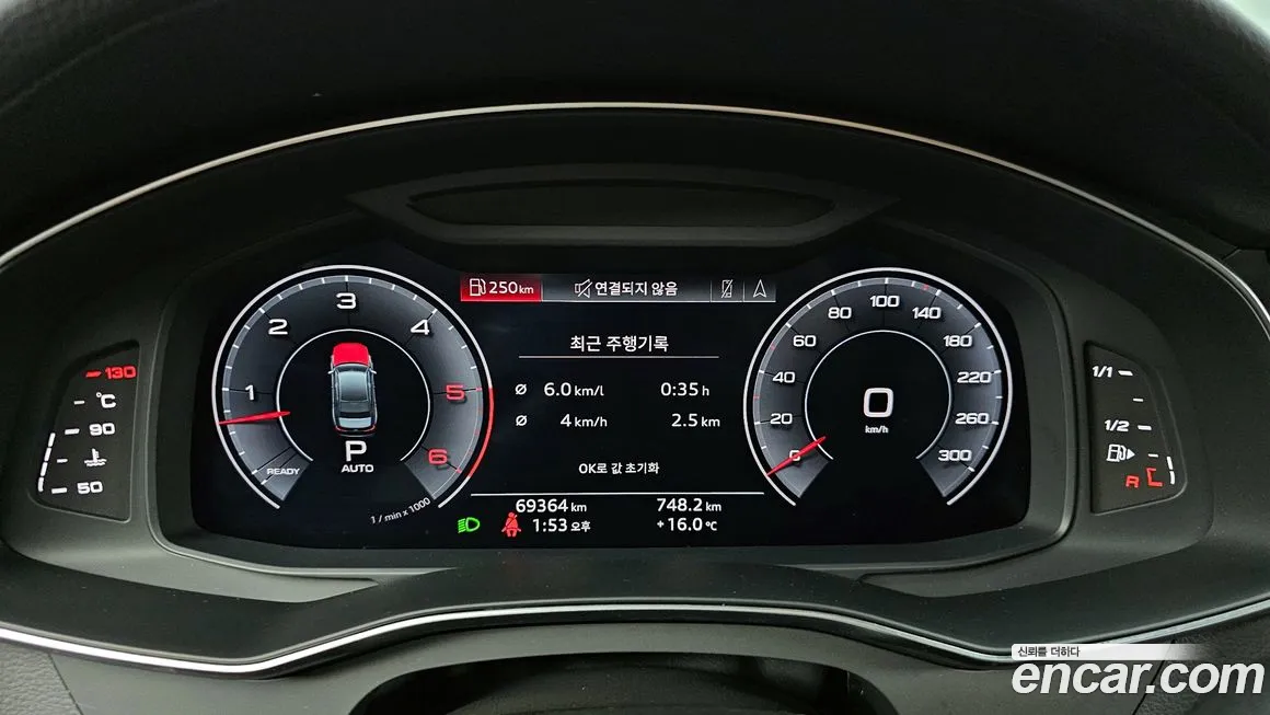 Audi A6 (C8) id 2045285 из Кореи 18