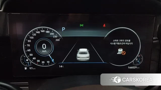 Hyundai The New Grandeur IG id 3727293 из Кореи 18