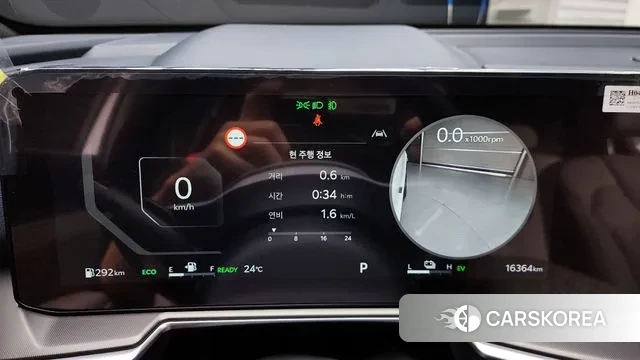 Kia The New Sorento 4th Generation id 3164011 из Кореи 18