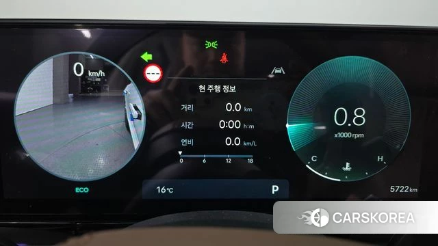 Hyundai Grandeur (GN7) id 3870097 из Кореи 18