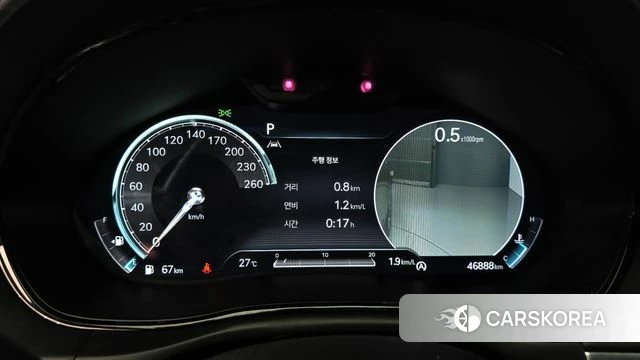 Genesis GV70 id 4482011 из Кореи 31