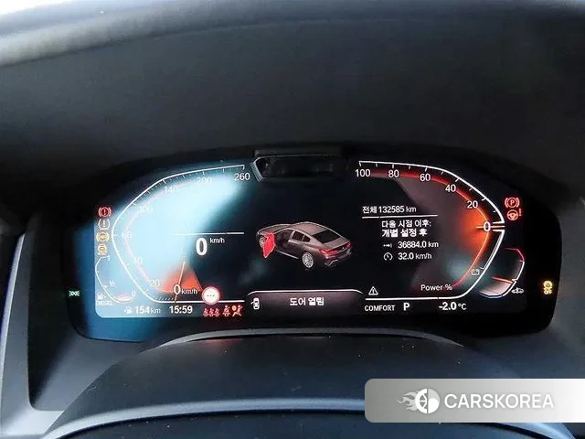 BMW 8 Series (G15) id 3645889 из Кореи 18