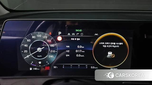 Kia Sportage 5th Generation id 4579408 из Кореи 30