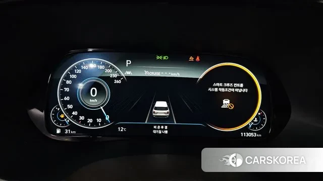 Hyundai Palisade id 3524877 из Кореи 18