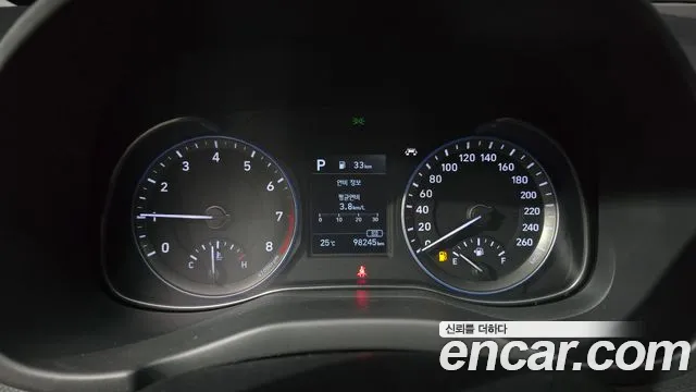 Hyundai Kona id 2729696 из Кореи 18