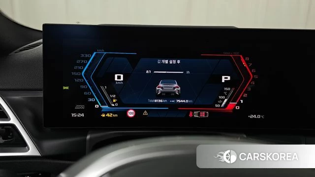 BMW M2 (G87) id 4336604 из Кореи 28