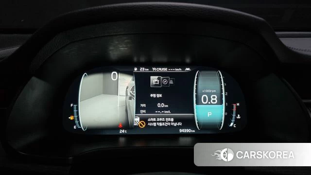 Kia K7 Premier id 4508009 из Кореи 32