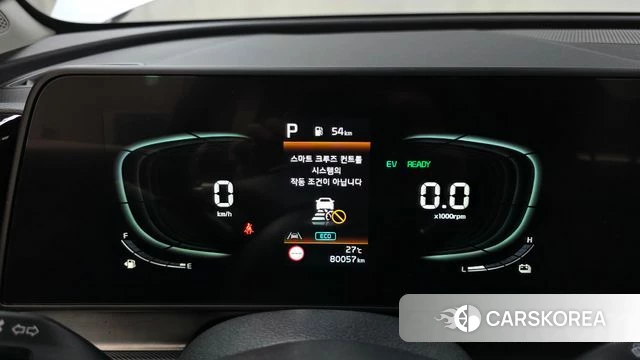 Kia Sportage 5th Generation Hybrid id 4561084 из Кореи 28