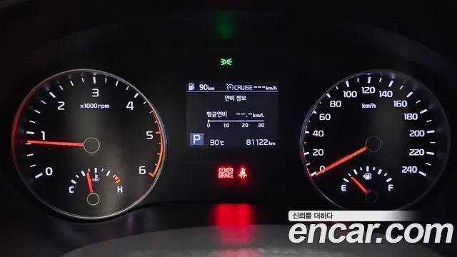 Kia Sportage The Bold id 2896625 из Кореи 18