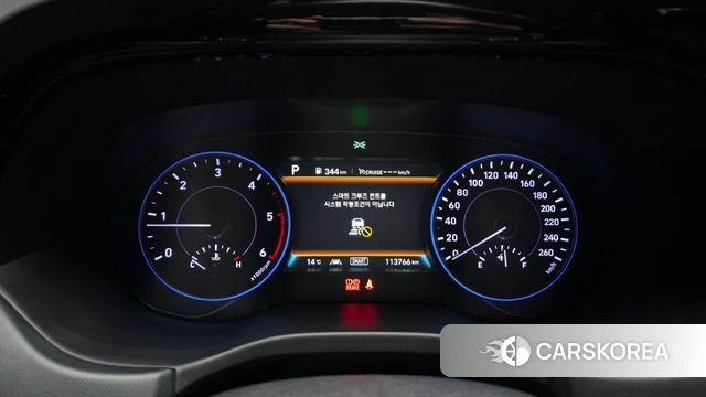 Hyundai Palisade id 3893618 из Кореи 18